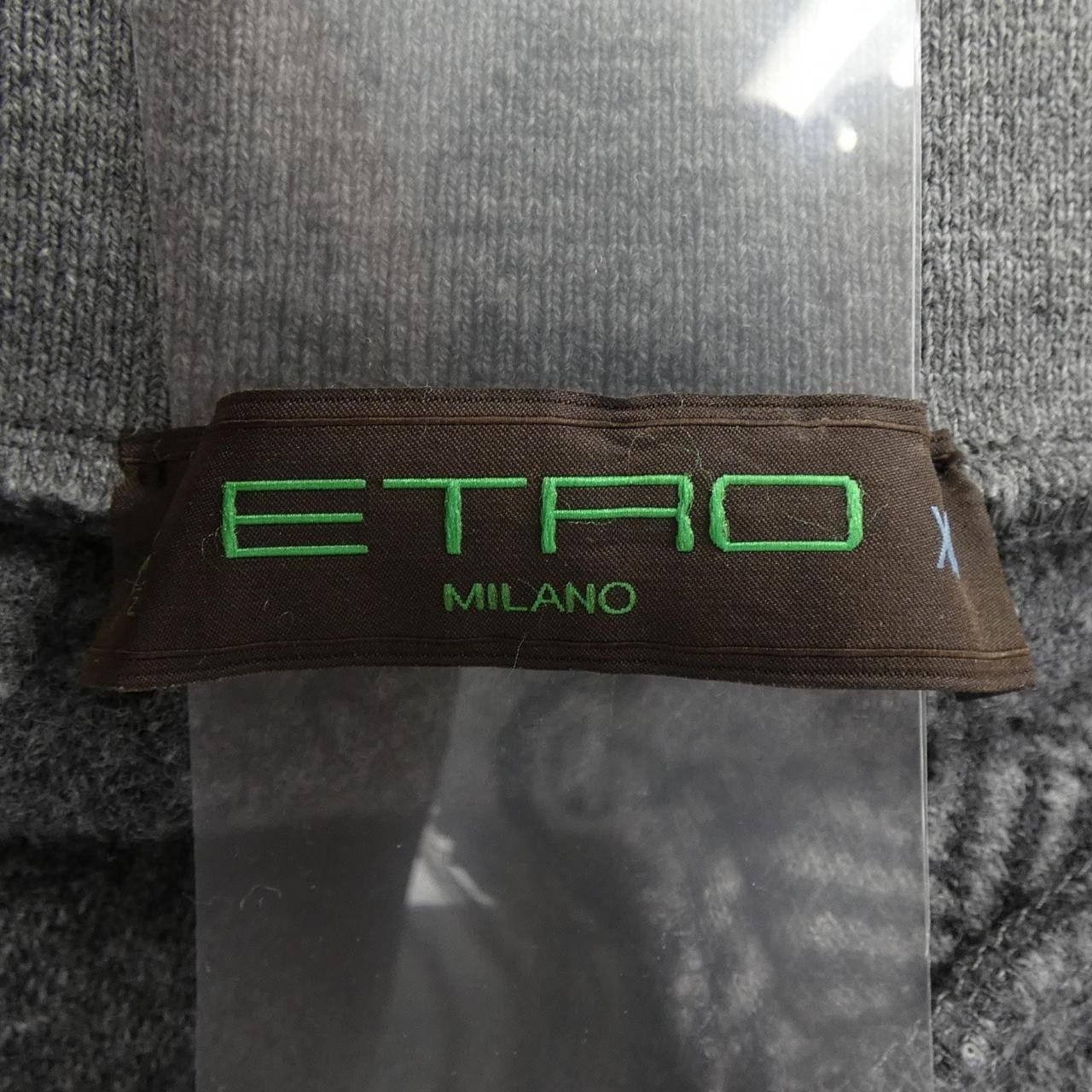 Etro Etro Etro Pants Others Pants 092-17600-0473 DUTY FREE for USA Size ONE SIZE - 4 Thumbnail