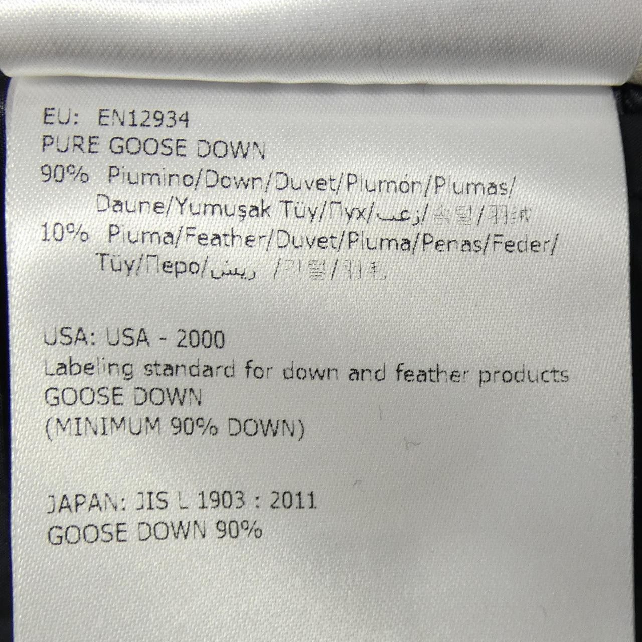Moncler Moncler Moncler Down Jacket Others Outerwear 20919402800 DUTY FREE for USA Size ONE SIZE - 5 Thumbnail
