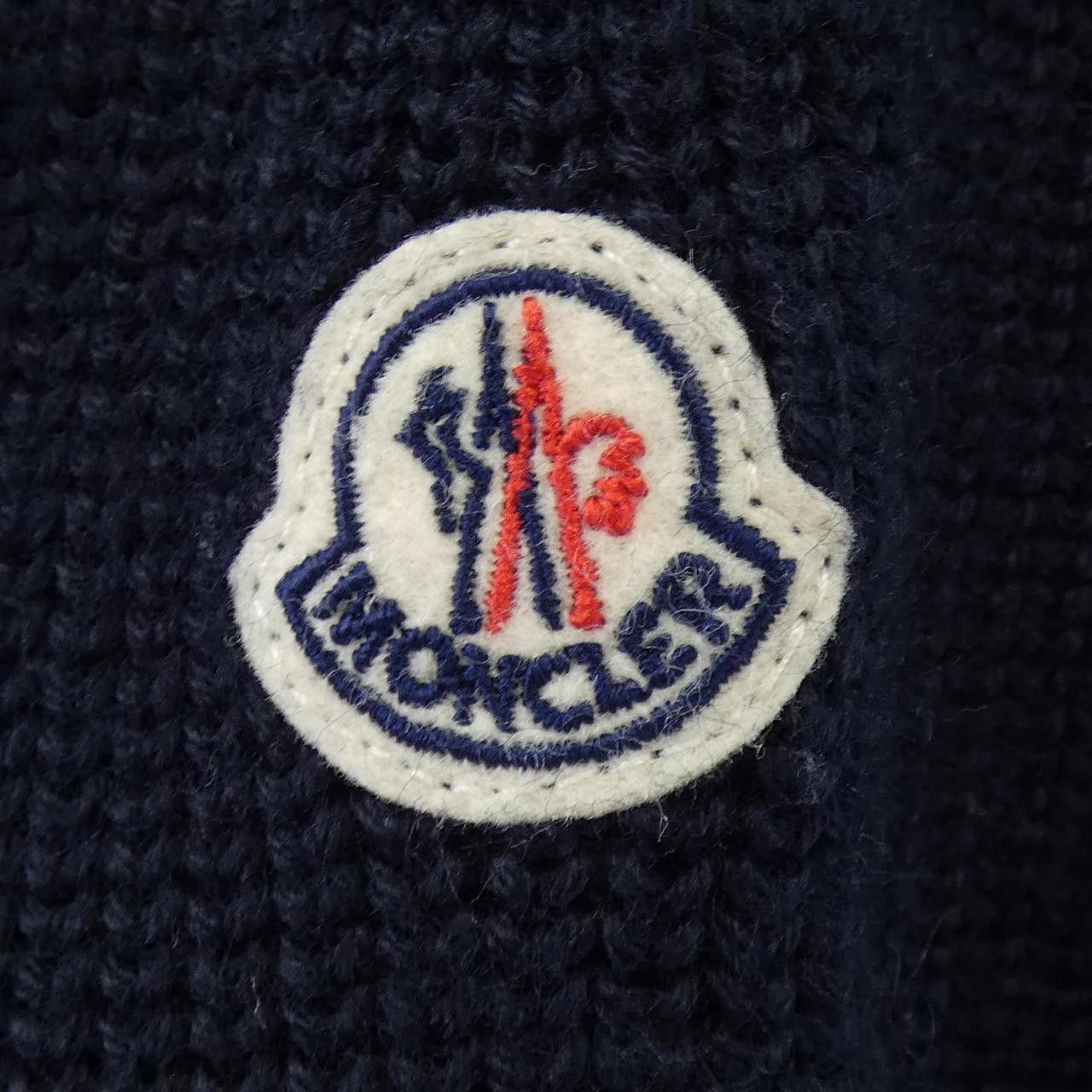 Moncler Moncler Moncler Down Jacket Others Outerwear 20919402800 DUTY FREE for USA Size ONE SIZE - 9 Thumbnail
