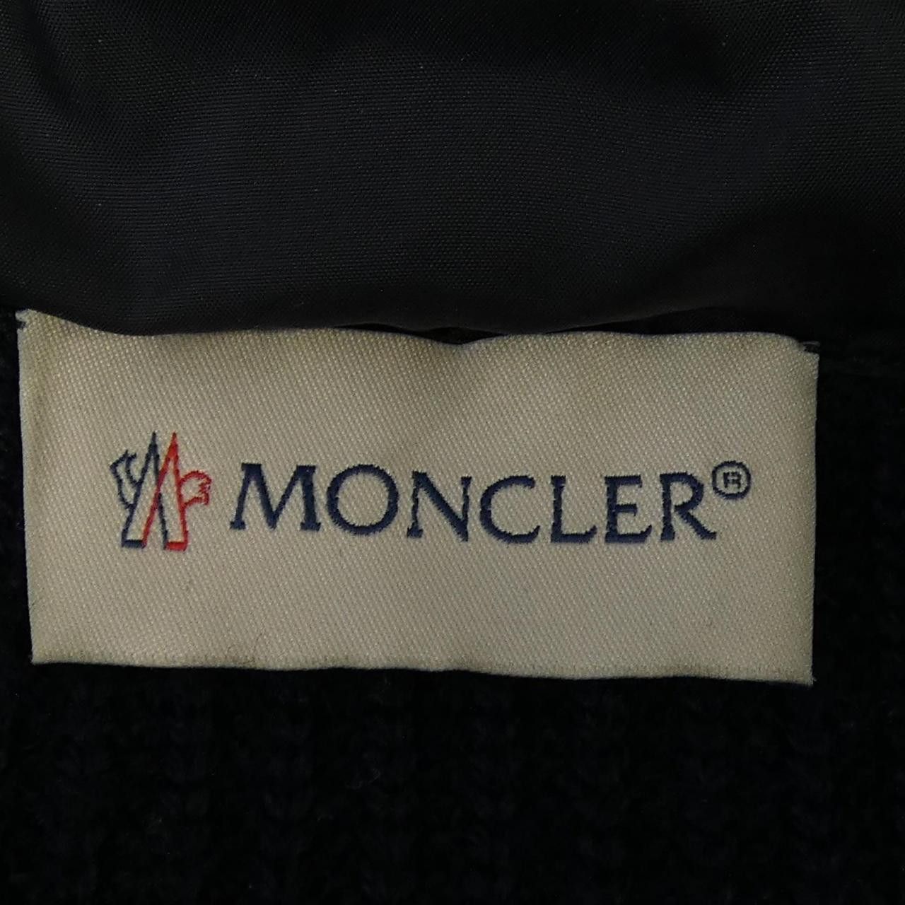 Moncler Moncler Moncler Down Jacket Others Outerwear 20919402800 DUTY FREE for USA Size ONE SIZE - 6 Thumbnail