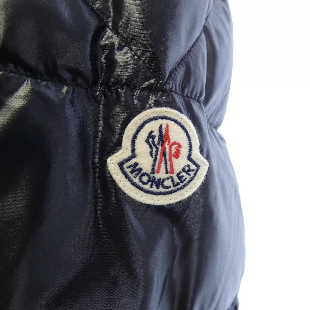 Moncler Moncler Moncler GRANVILLE Down Jacket Textile Outerwear GRANVILLE DUTY FREE for USA Size ONE SIZE - 8 Thumbnail