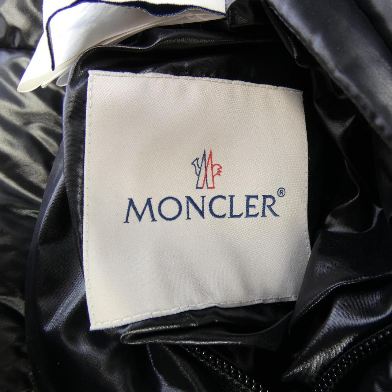 Moncler Moncler Moncler GRANVILLE Down Jacket Textile Outerwear GRANVILLE DUTY FREE for USA Size ONE SIZE - 5 Thumbnail