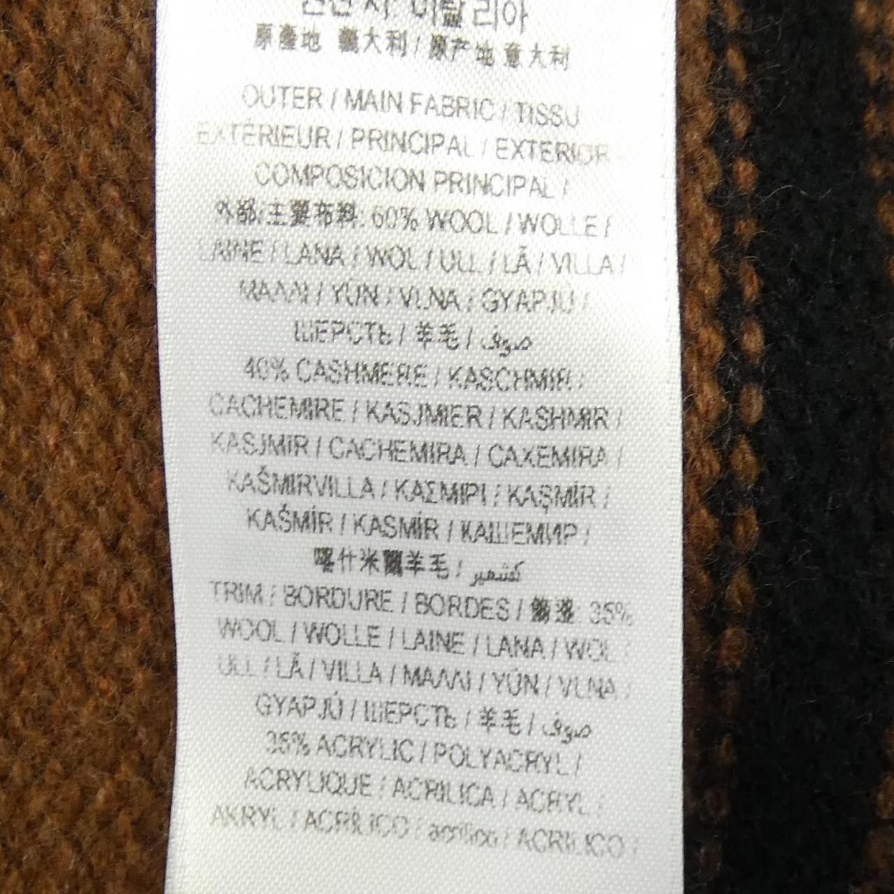 Burberry Burberry Burberry Cashmere Blend Cardigan Textile Tops 80678901 DUTY FREE for USA Size ONE SIZE - 3 Thumbnail