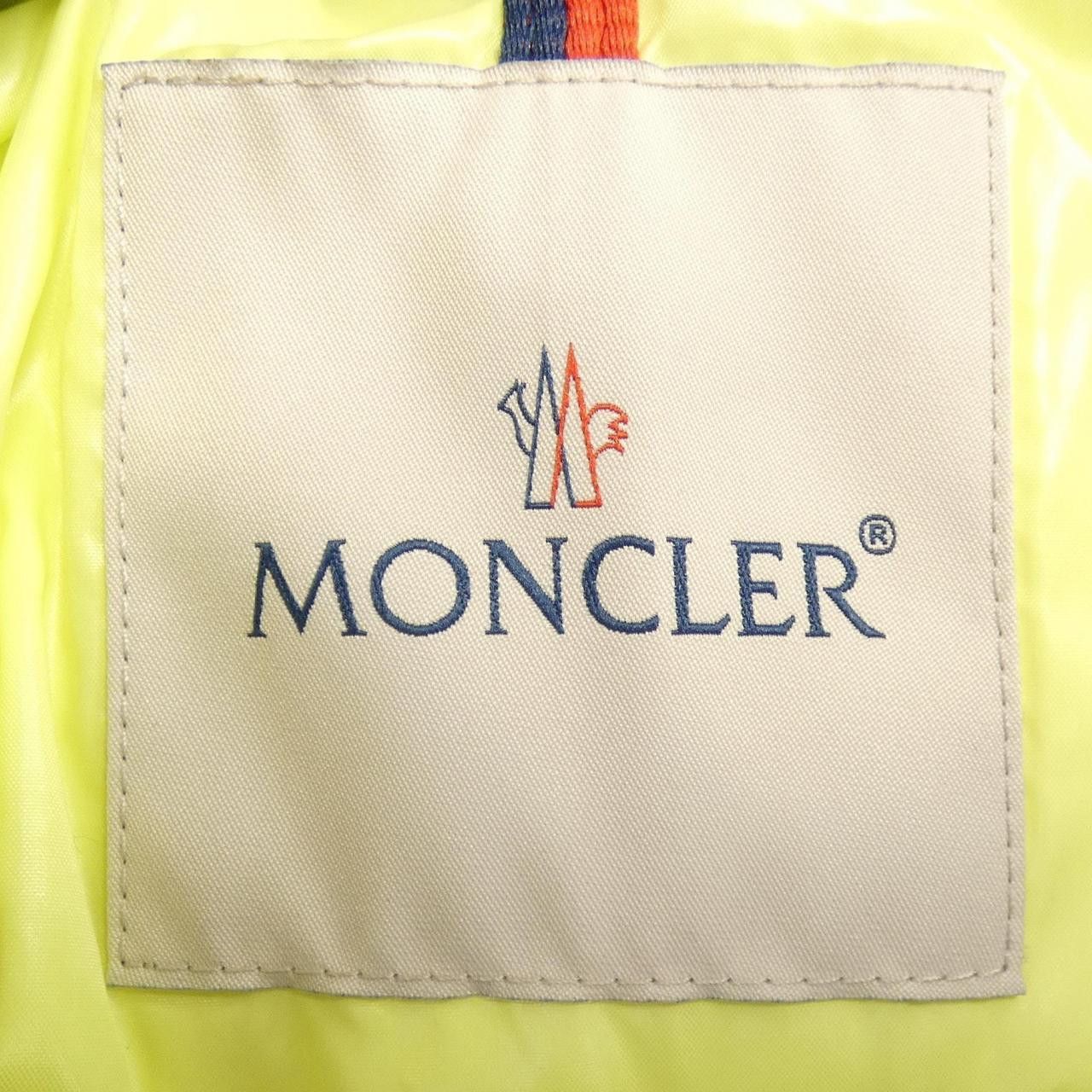 Moncler Moncler Moncler KOUNEN Down Jacket Textile Outerwear KOUNEN DUTY FREE for USA Size ONE SIZE - 6 Thumbnail