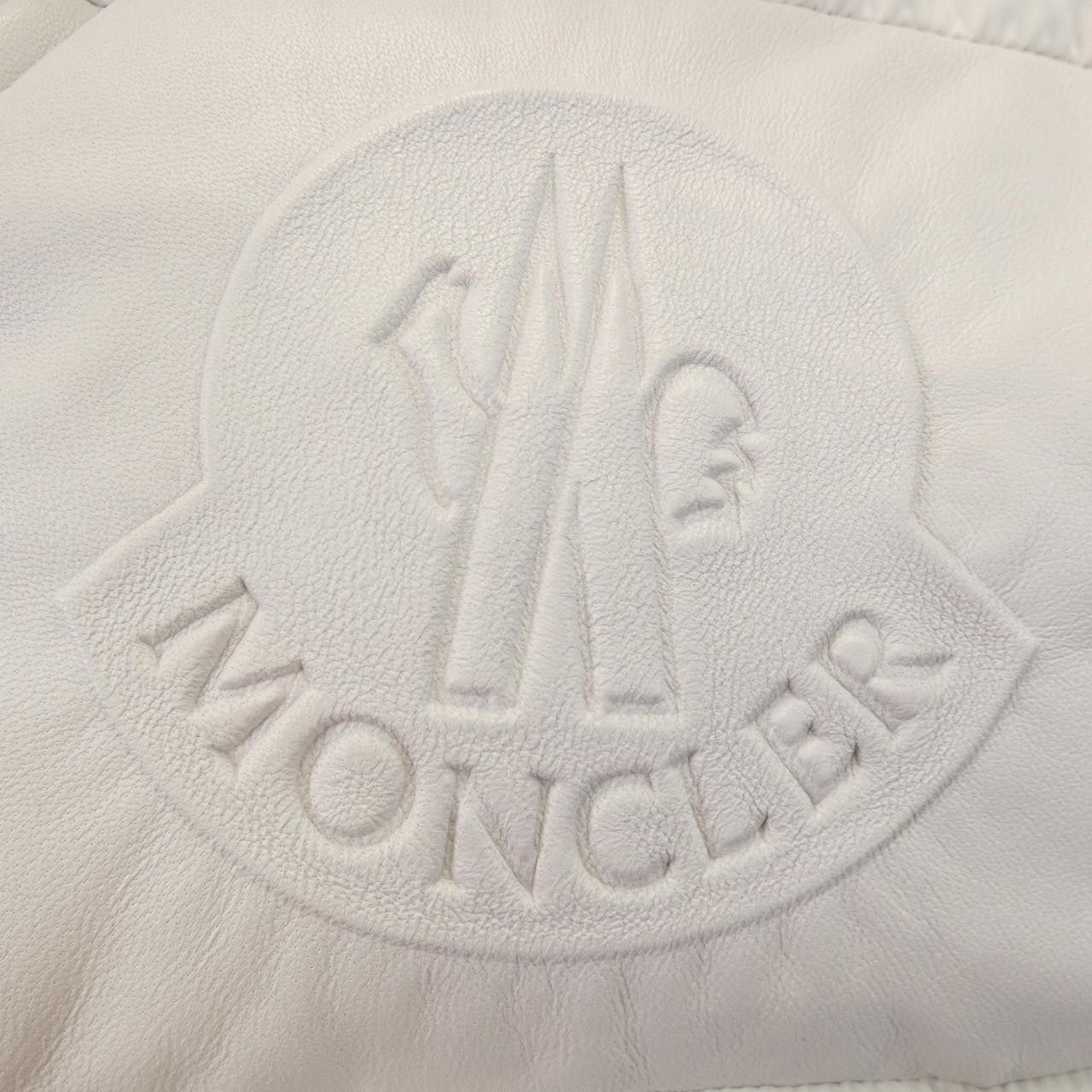 Moncler Moncler Moncler KOUNEN Down Jacket Textile Outerwear KOUNEN DUTY FREE for USA Size ONE SIZE - 9 Thumbnail
