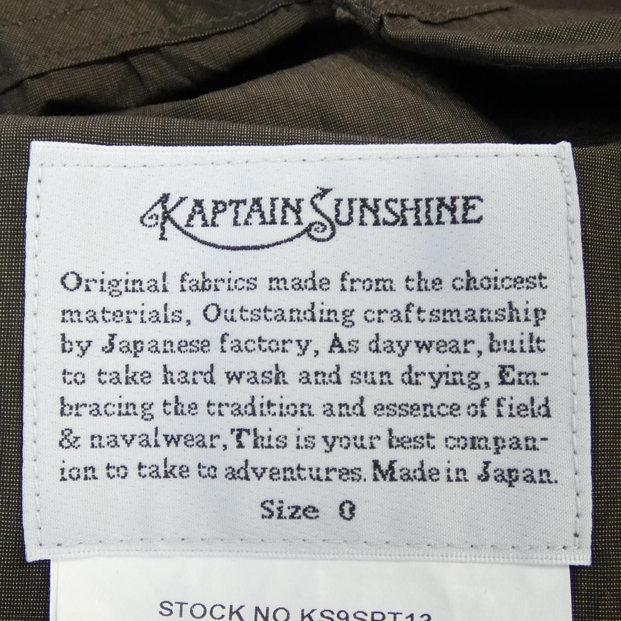Other Other Kaptain Sunshine Pants Others Pants DUTY FREE for USA Size ONE SIZE - 4 Thumbnail