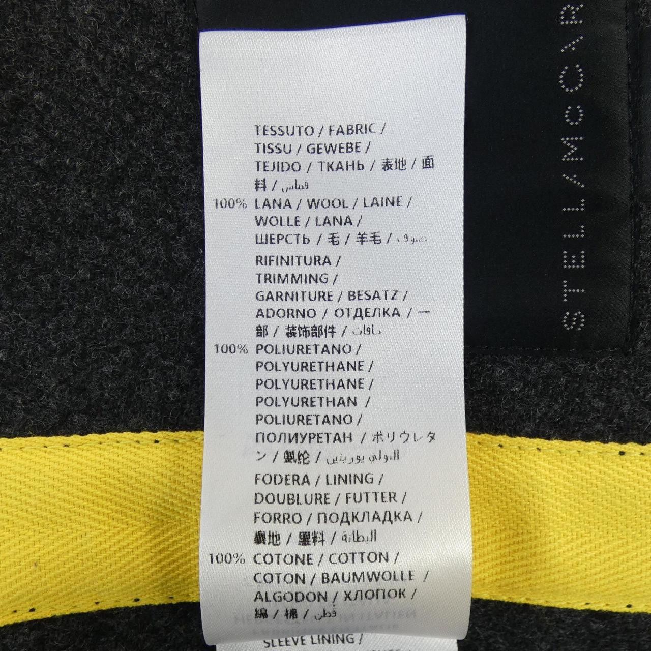 Stella McCartney Stella Mccartney Stella McCartney Wool Blend Coat Others Outerwear 581765 DUTY FREE for USA Size ONE SIZE - 3 Thumbnail