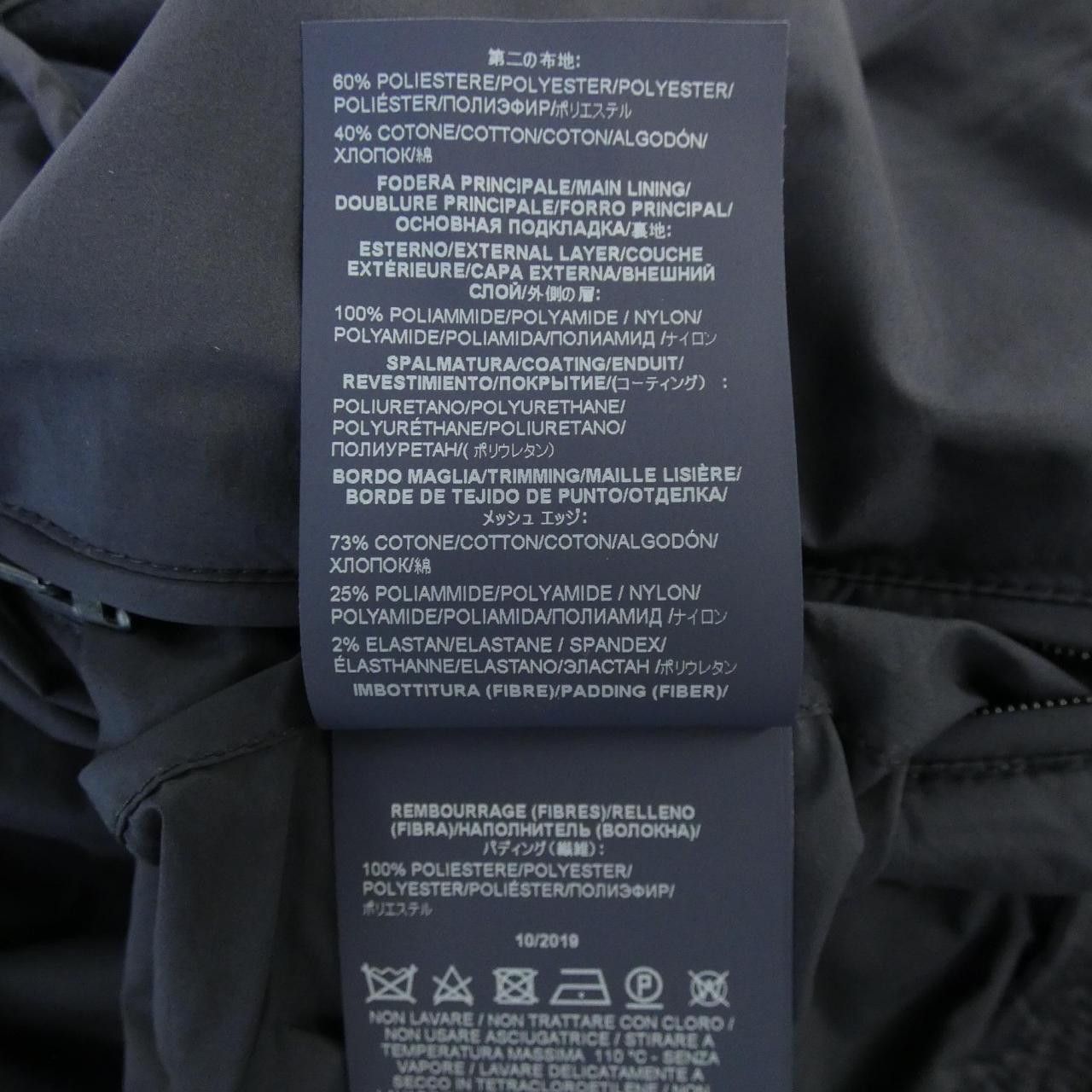 Other Other Herno PC0111U Down Jacket Textile Outerwear PC0111U DUTY FREE for USA Size ONE SIZE - 4 Thumbnail