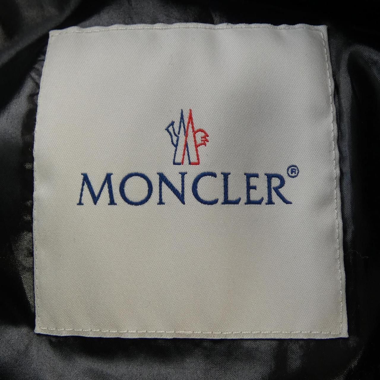 Moncler Moncler Moncler Genius OSTEEN Down Vest Textile Outerwear OSTEEN DUTY FREE for USA Size ONE SIZE - 4 Thumbnail