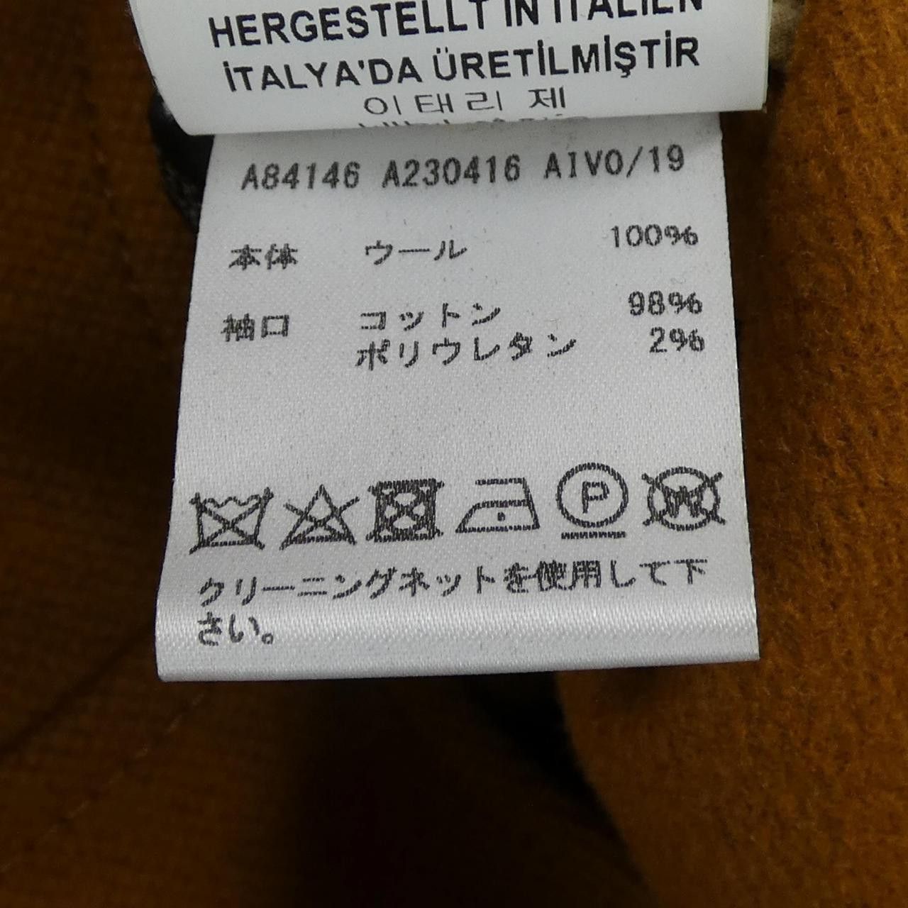 Versace Versace Versace Jacket Textile Outerwear A84146 DUTY FREE for USA Size ONE SIZE - 3 Thumbnail