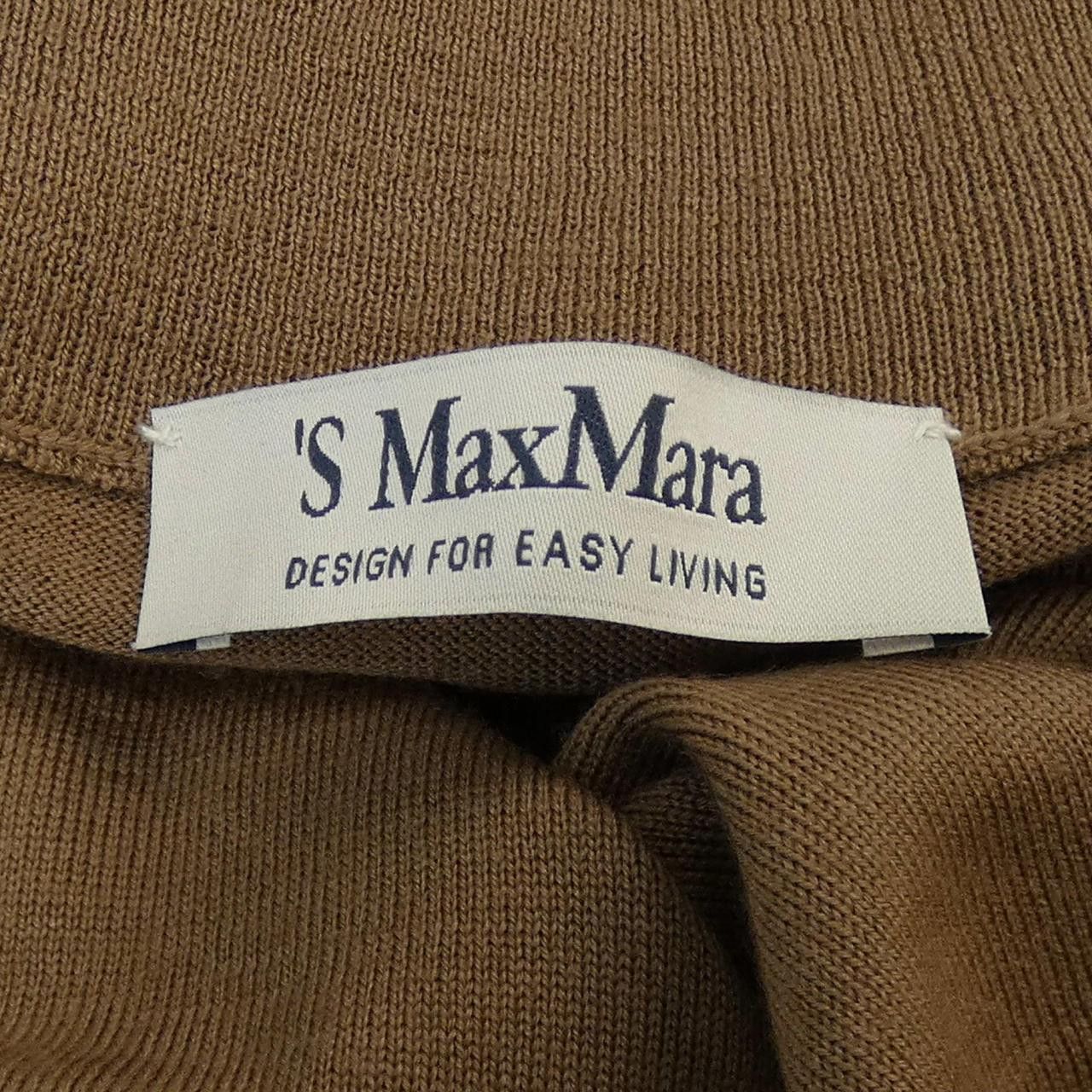 Max Mara MaxMara Max Mara Knit Top Textile Tops 293660 DUTY FREE for USA Size ONE SIZE - 5 Thumbnail