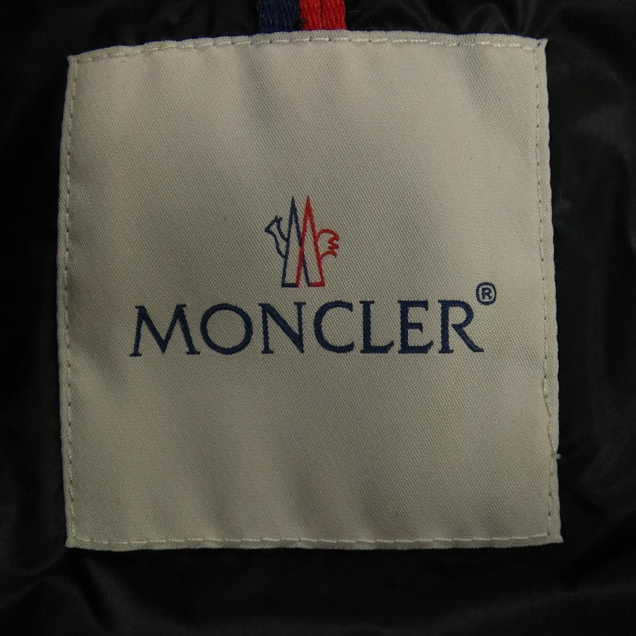 Moncler Moncler Moncler KAVIR Down Jacket Others Outerwear KAVIR DUTY FREE for USA Size ONE SIZE - 5 Thumbnail