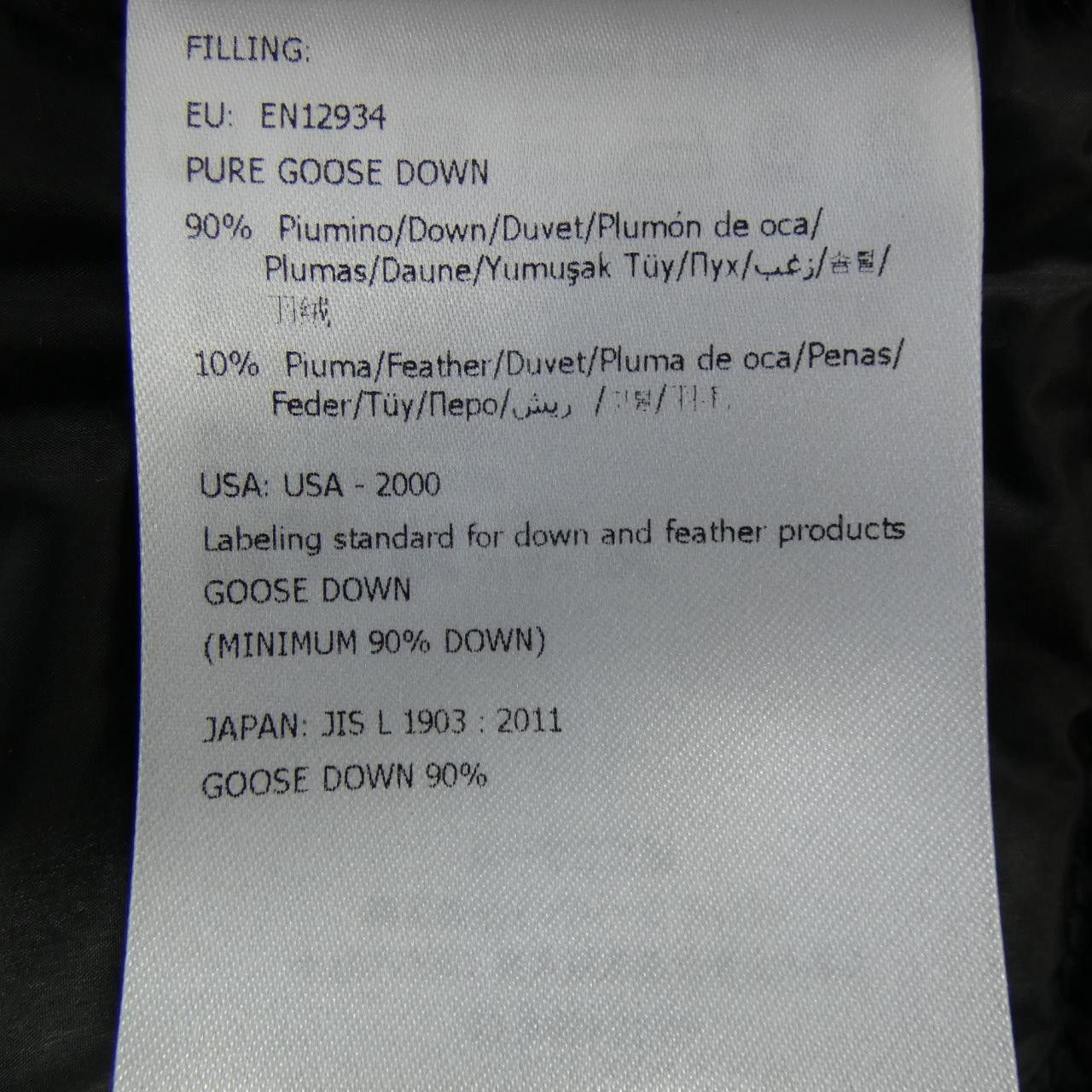 Moncler Moncler Moncler KAVIR Down Jacket Others Outerwear KAVIR DUTY FREE for USA Size ONE SIZE - 4 Thumbnail