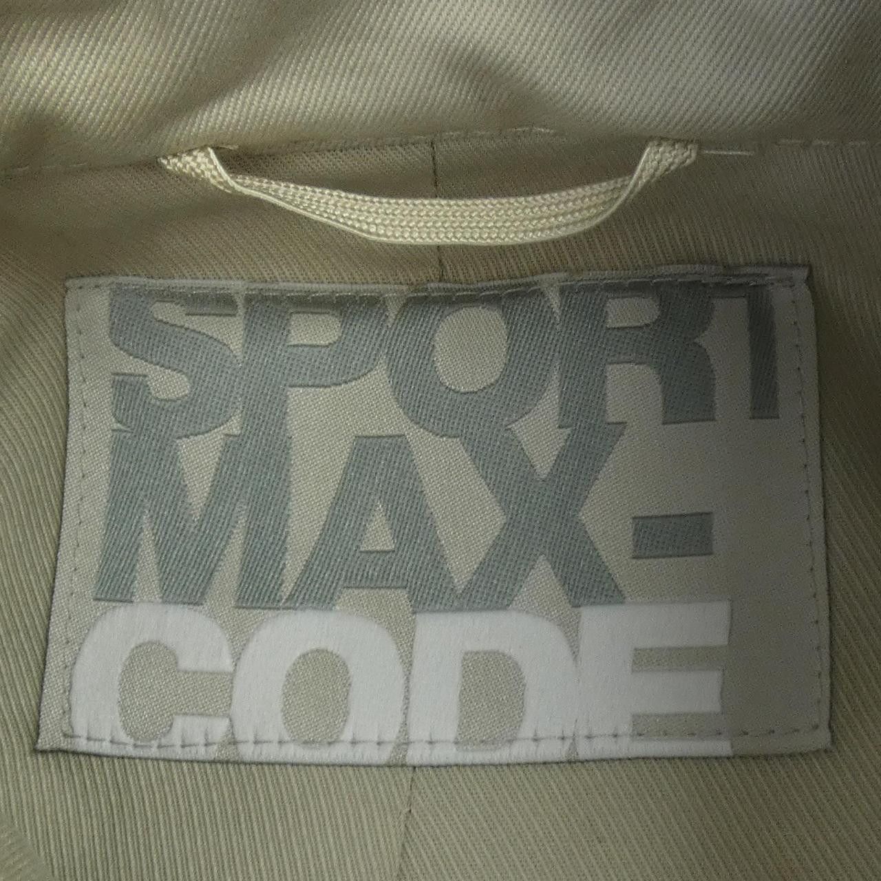 Other Other Sportmax Coat Others Outerwear DUTY FREE for USA Size ONE SIZE - 4 Thumbnail