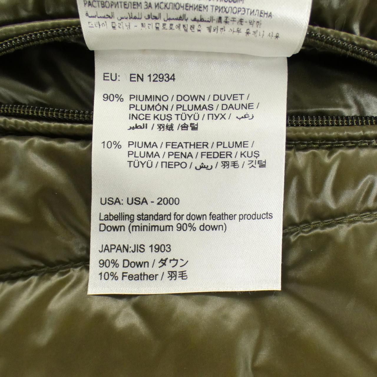 Moncler Moncler Moncler GUI Down Vest Textile Outerwear GUI DUTY FREE for USA Size ONE SIZE - 3 Thumbnail