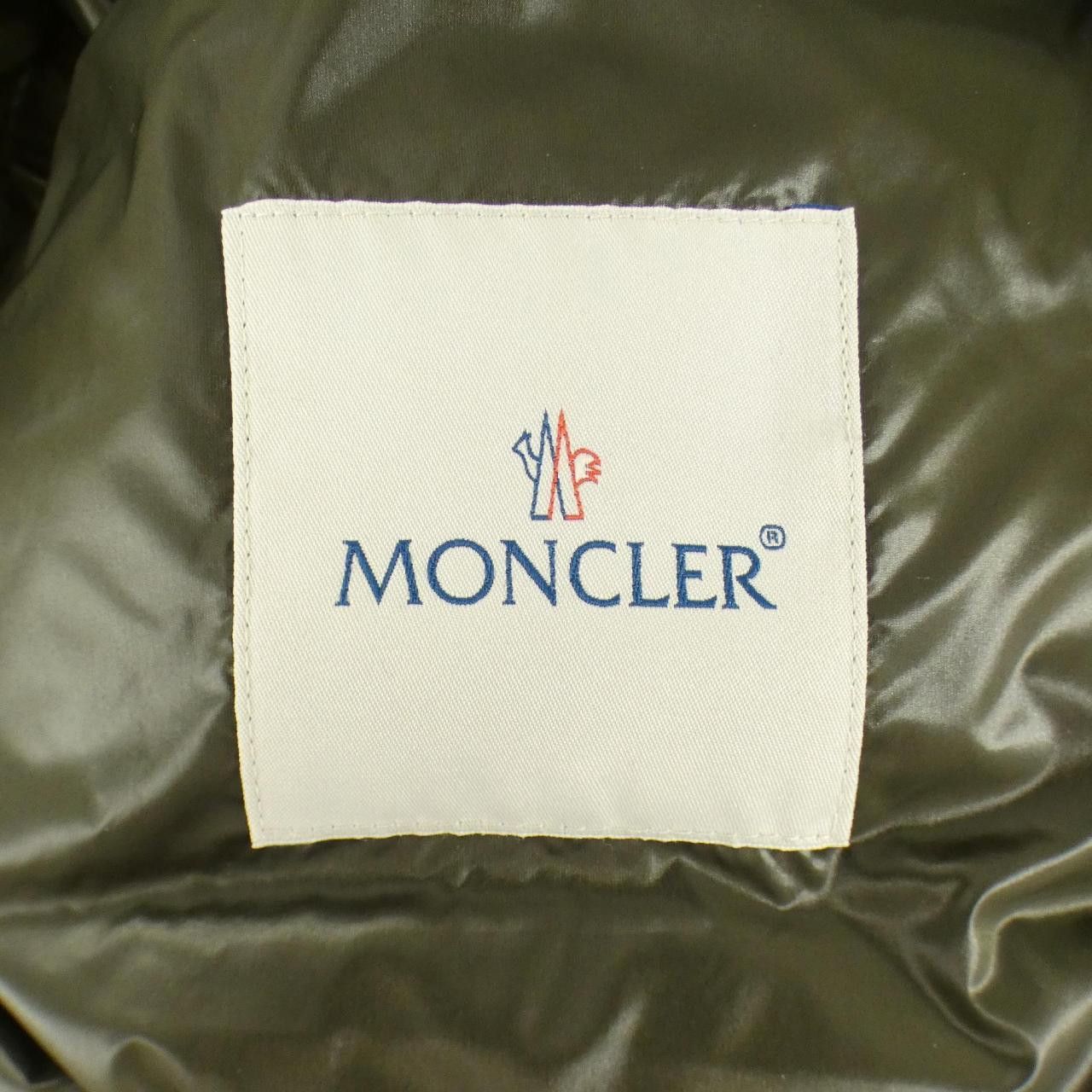 Moncler Moncler Moncler GUI Down Vest Textile Outerwear GUI DUTY FREE for USA Size ONE SIZE - 4 Thumbnail