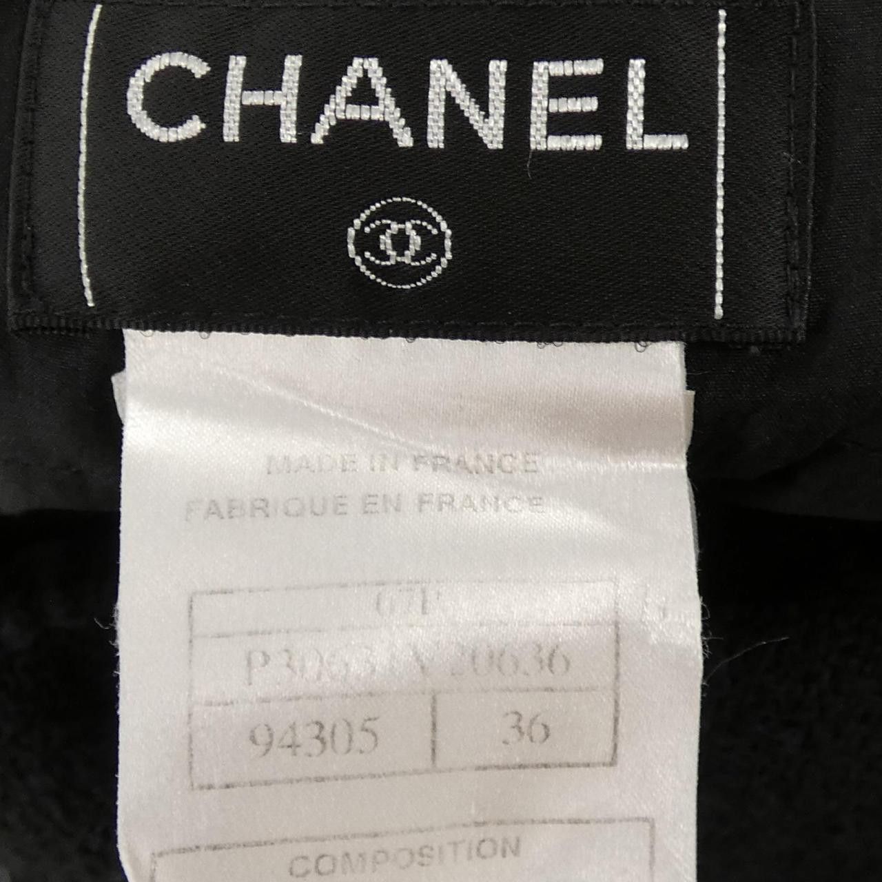 Chanel Chanel Chanel Skirt Textile Skirts P30631V20636 07P DUTY FREE for USA Size ONE SIZE - 4 Thumbnail