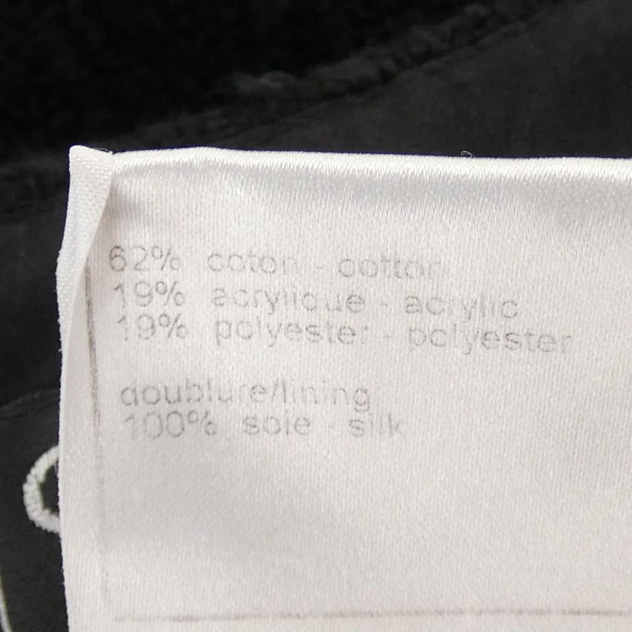 Chanel Chanel Chanel Skirt Textile Skirts P30631V20636 07P DUTY FREE for USA Size ONE SIZE - 3 Thumbnail