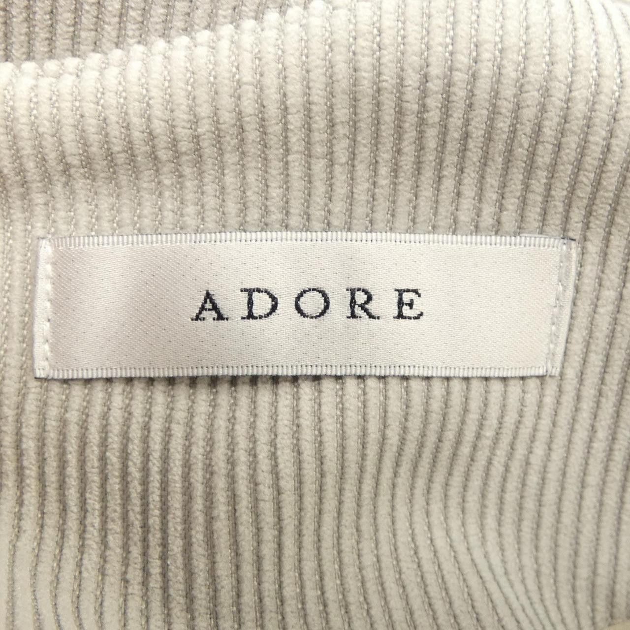 Other Other ADORE Dress Others Dresses 531-9240805 DUTY FREE for USA Size ONE SIZE - 4 Thumbnail