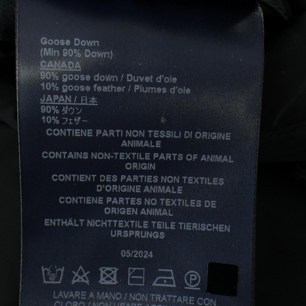 Other Other Herno Down Jacket Textile Outerwear MP000126U DUTY FREE for USA Size ONE SIZE - 5 Thumbnail