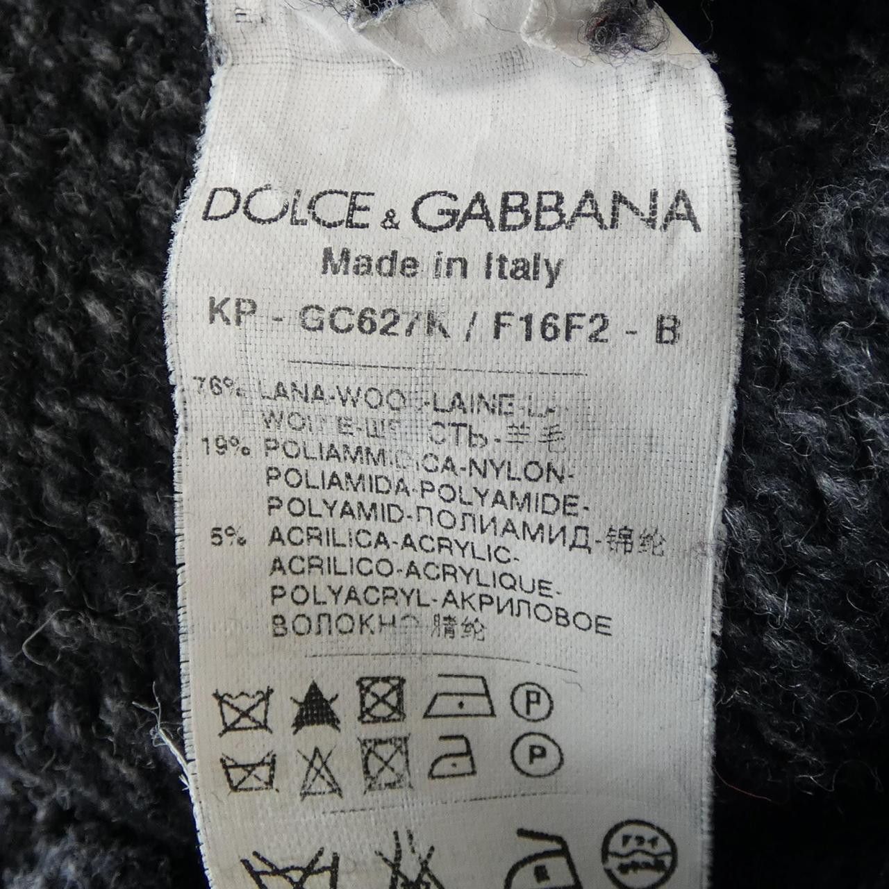 Dolce & Gabbana Dolce & Gabbana Dolce&Gabbana Knitwear Textile Tops GC627K DUTY FREE for USA Size ONE SIZE - 3 Thumbnail