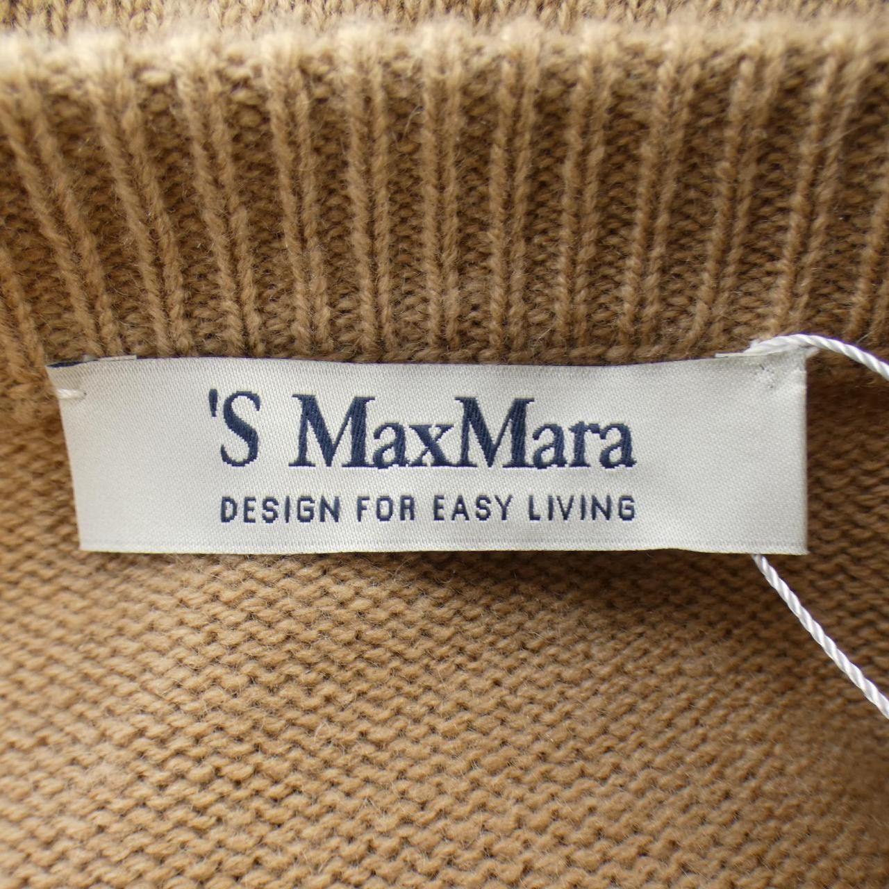 Max Mara MaxMara Max Mara VERONICA cashmere blend knit Textile Tops VERONICA DUTY FREE for USA Size ONE SIZE - 4 Thumbnail