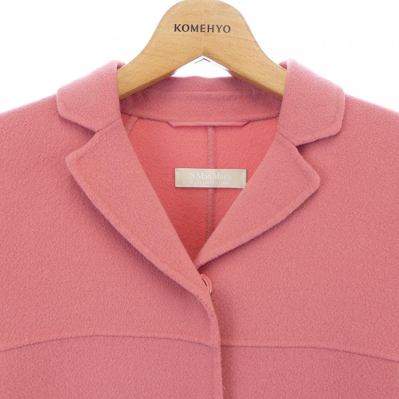 Max Mara MaxMara S Max Mara Coat Textile Outerwear 908608 DUTY FREE for USA Size ONE SIZE - 5 Thumbnail