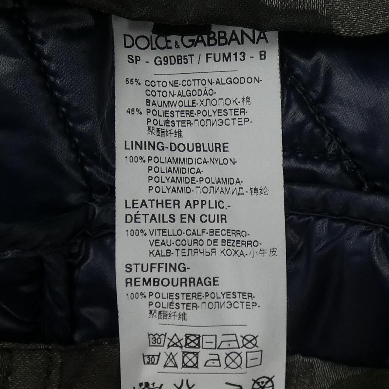 Dolce & Gabbana Dolce & Gabbana Dolce&Gabbana Jacket Textile Outerwear G9DB5T/FUM13 DUTY FREE for USA Size ONE SIZE - 3 Thumbnail