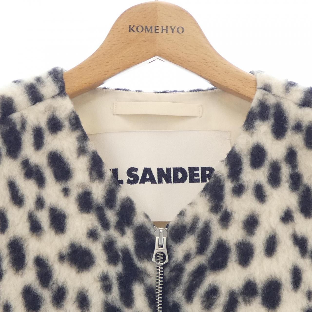 Jil Sander Jil Sander Jil Sander Long Vest Others Outerwear CMJMNM0019 DUTY FREE for USA Size ONE SIZE - 5 Thumbnail