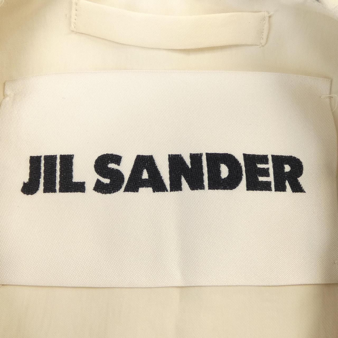 Jil Sander Jil Sander Jil Sander Long Vest Others Outerwear CMJMNM0019 DUTY FREE for USA Size ONE SIZE - 4 Thumbnail