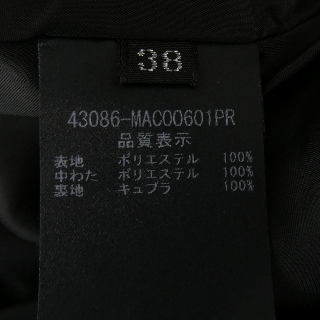 Other Other FOXEY VIOLA Coat Others Outerwear 43086 DUTY FREE for USA Size ONE SIZE - 3 Thumbnail