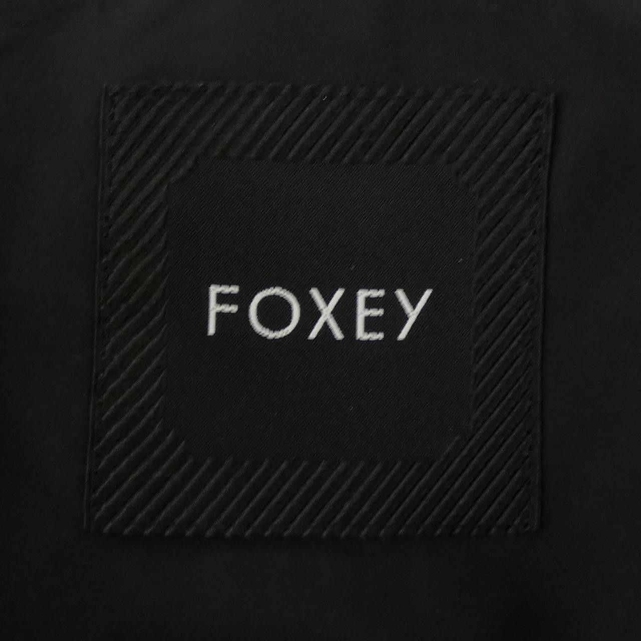 Other Other FOXEY VIOLA Coat Others Outerwear 43086 DUTY FREE for USA Size ONE SIZE - 4 Thumbnail