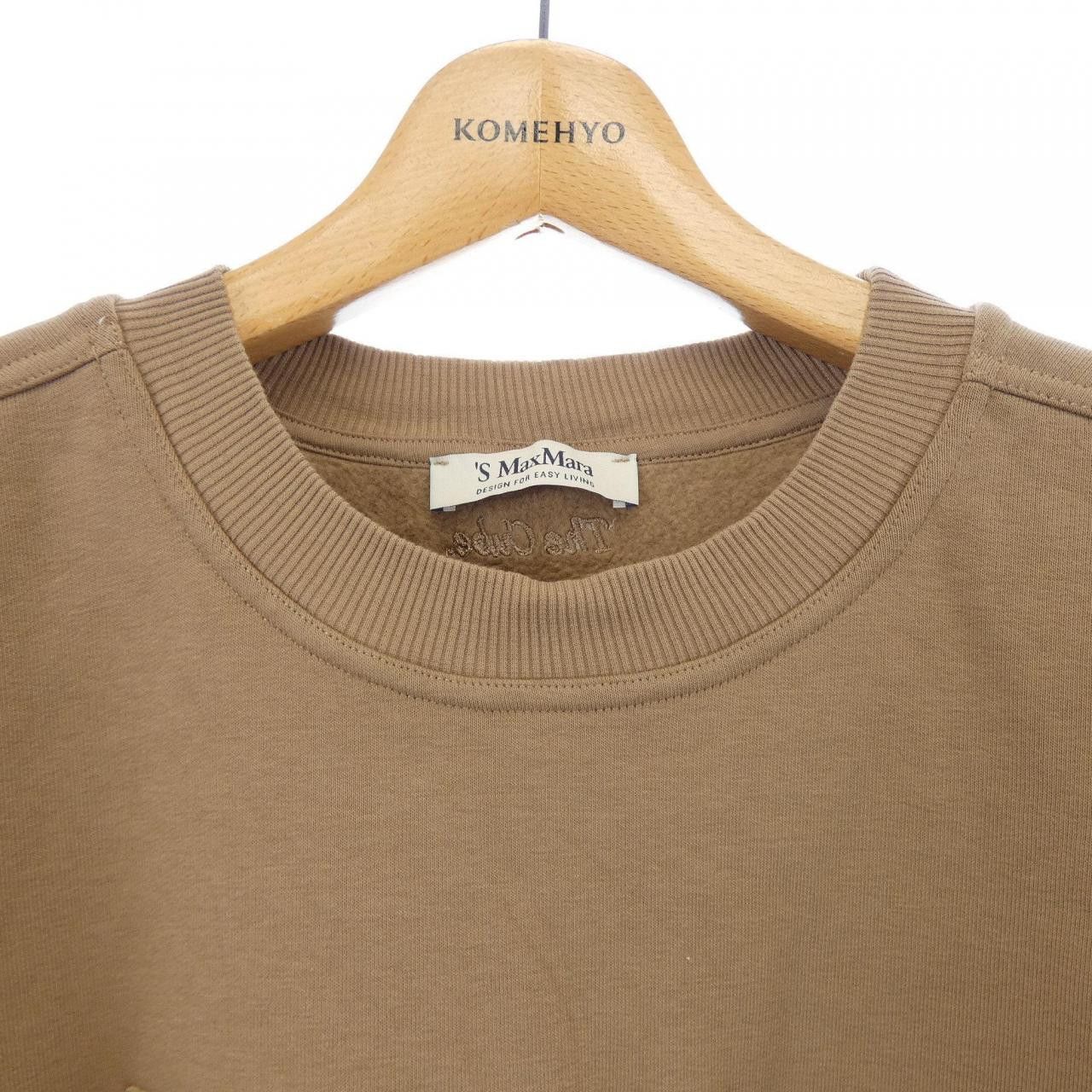 Max Mara MaxMara S Max Mara Cotton Sweatshirt Textile Sweatshirts & Hoodies 9926013 DUTY FREE for USA Size ONE SIZE - 7 Thumbnail