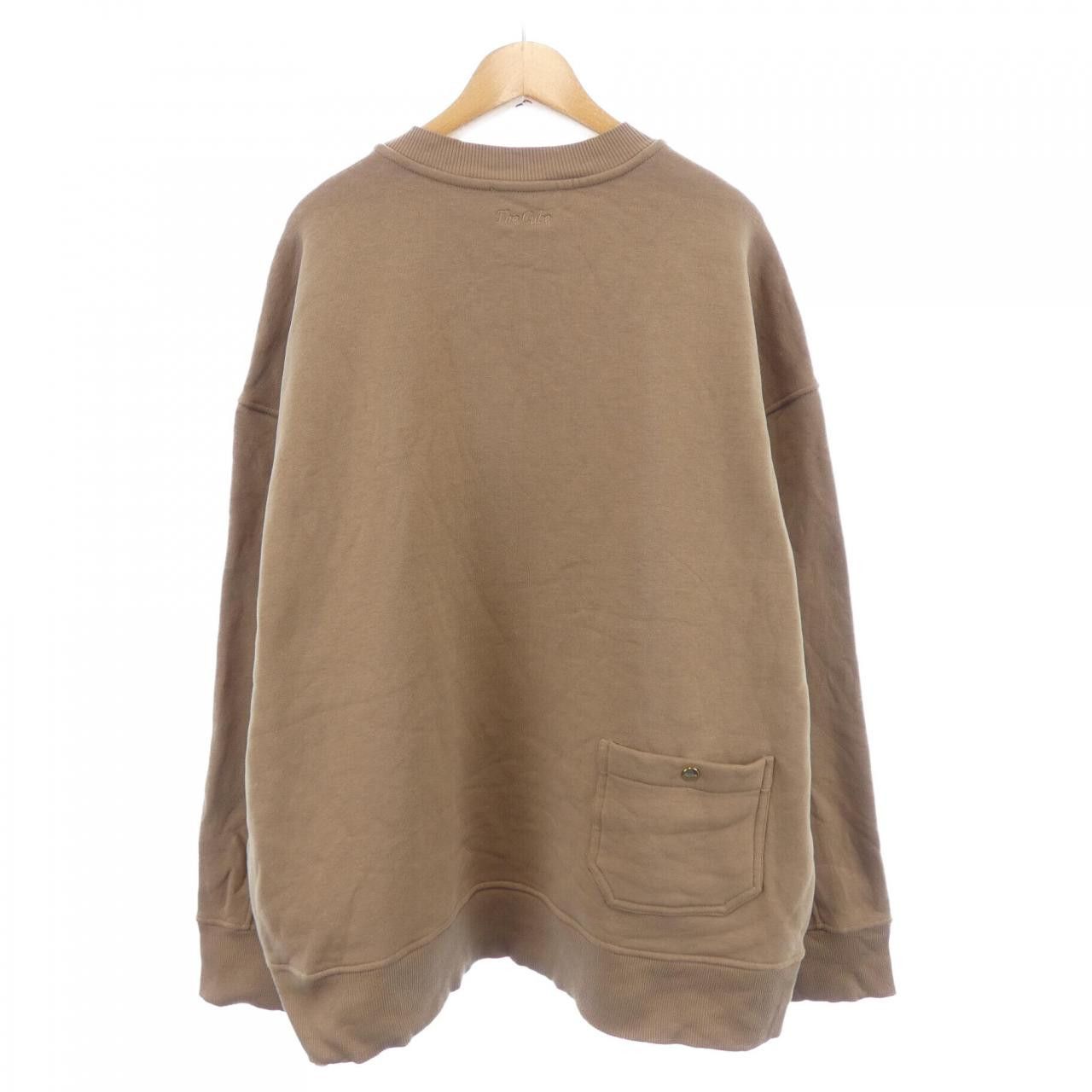 Max Mara MaxMara S Max Mara Cotton Sweatshirt Textile Sweatshirts & Hoodies 9926013 DUTY FREE for USA Size ONE SIZE - 2 Thumbnail