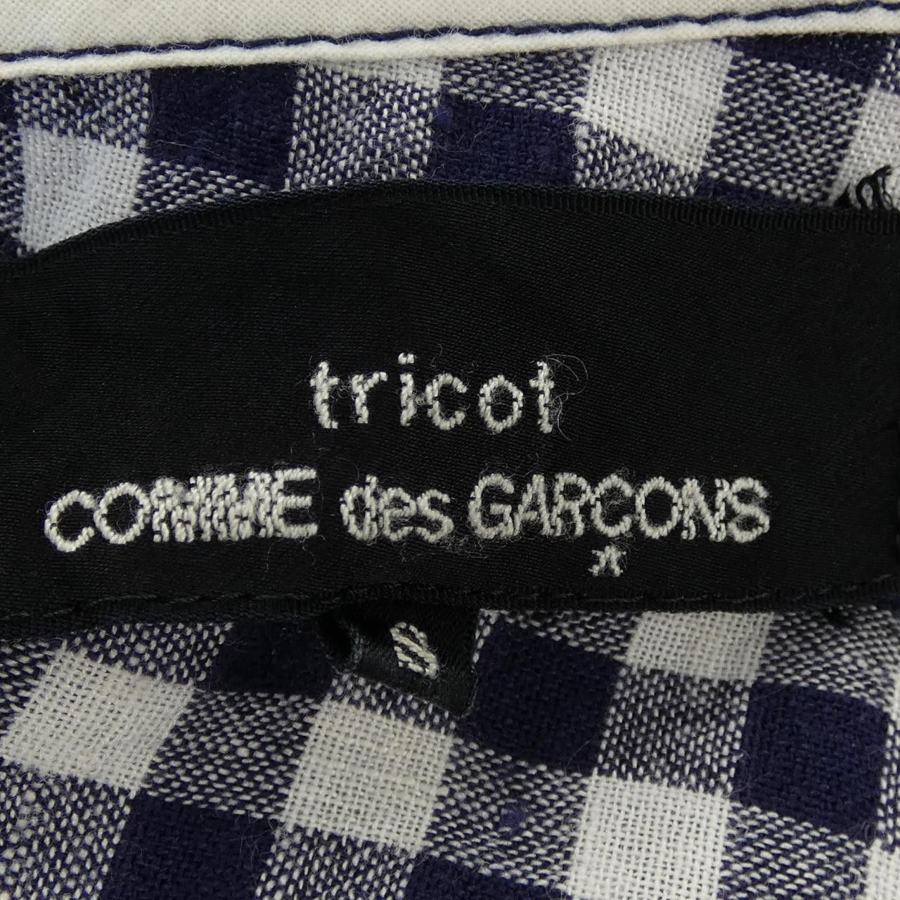 Comme des Garcons Comme des Garcons tricot COMME des GARCONS Dress Textile Dresses TS-O017 DUTY FREE for USA Size ONE SIZE - 4 Thumbnail