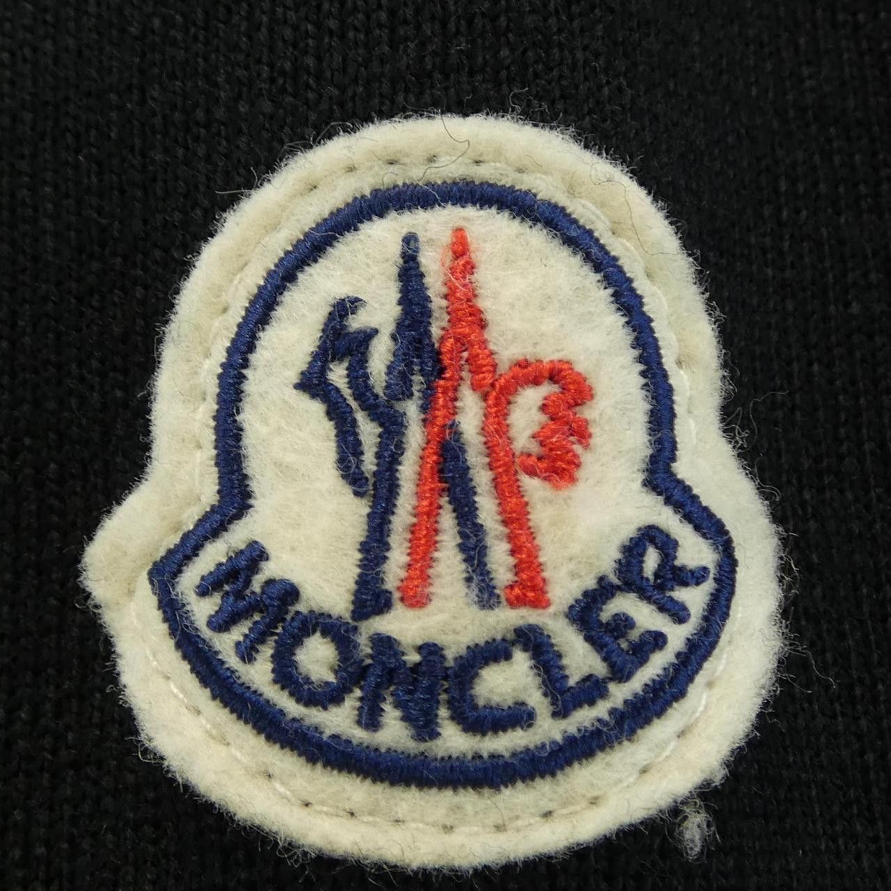 Moncler Moncler Moncler Down Jacket Textile Outerwear 20939B51100 DUTY FREE for USA Size ONE SIZE - 8 Thumbnail