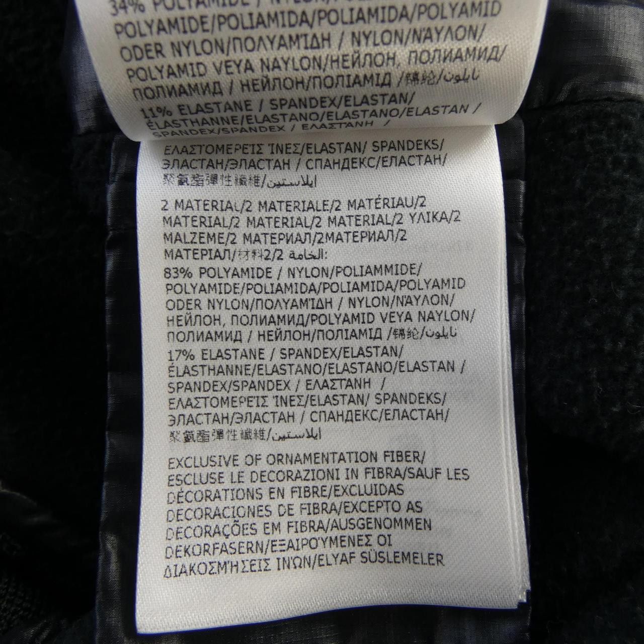 Moncler Moncler Moncler Down Jacket Textile Outerwear 20979B00008 DUTY FREE for USA Size ONE SIZE - 5 Thumbnail