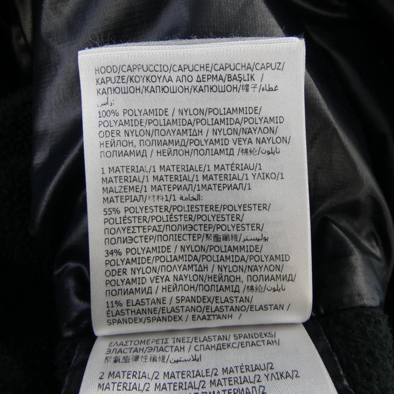 Moncler Moncler Moncler Down Jacket Textile Outerwear 20979B00008 DUTY FREE for USA Size ONE SIZE - 4 Thumbnail