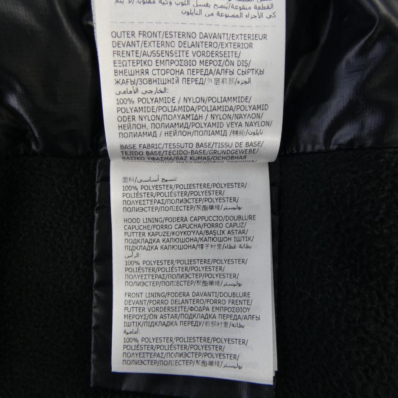Moncler Moncler Moncler Down Jacket Textile Outerwear 20979B00008 DUTY FREE for USA Size ONE SIZE - 3 Thumbnail