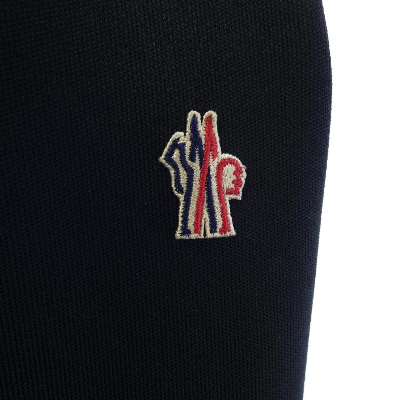 Moncler Moncler Moncler Down Jacket Textile Outerwear 20979B00008 DUTY FREE for USA Size ONE SIZE - 10 Thumbnail