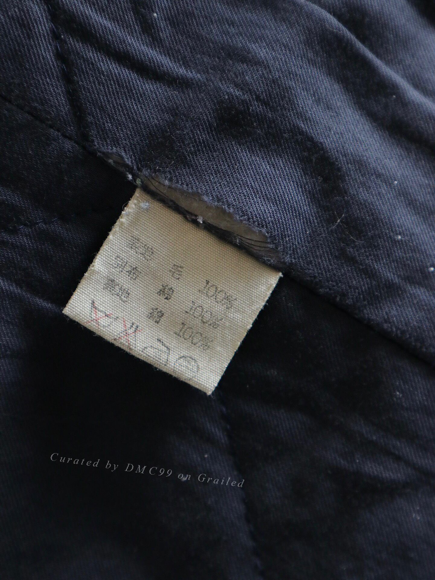 45rpm 45RPM Checked Wool Fur Collar Jacket Size US S / EU 44-46 / 1 - 6 Thumbnail