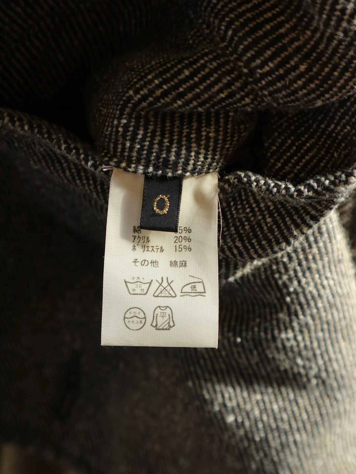 Kapital Kapital Twill Trench Coat Size XS / US 0-2 / IT 36-38 - 8 Thumbnail