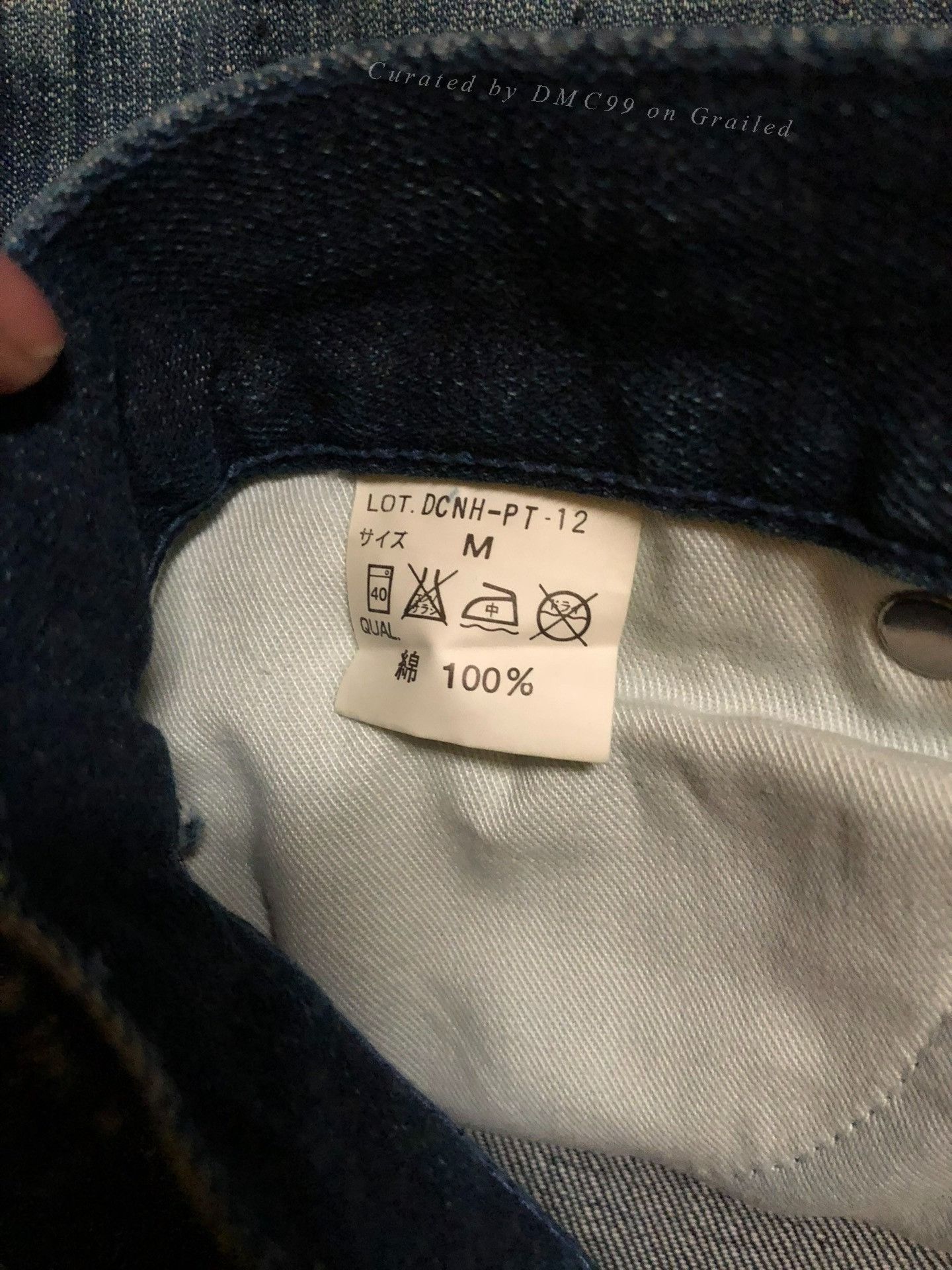Neighborhood NEIGHBORHOOD Vintage Patchwork Denim Jeans Size US 26 / EU 42 - 2 Thumbnail