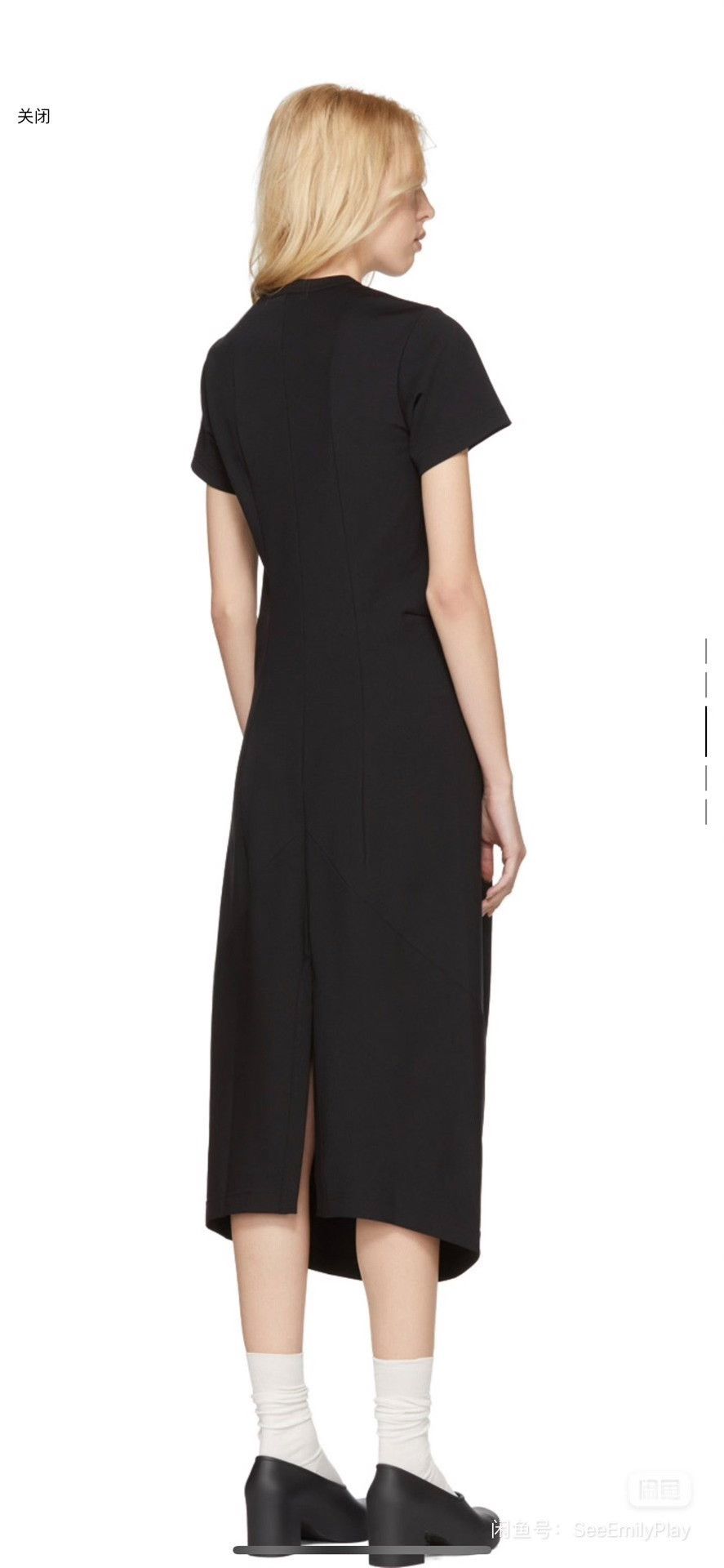 Comme des Garcons COMME DES GARÇONS Black Box Pleat T-Shirt Dress Size XS / US 0-2 / IT 36-38 - 3 Thumbnail