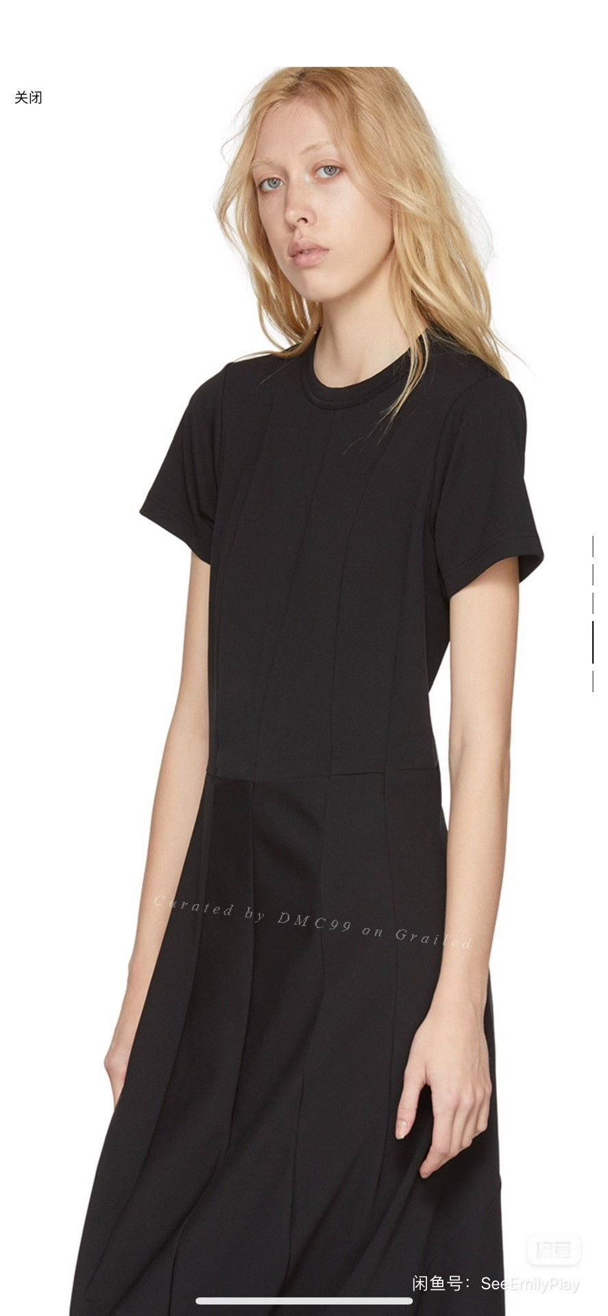 Comme des Garcons COMME DES GARÇONS Black Box Pleat T-Shirt Dress Size XS / US 0-2 / IT 36-38 - 4 Thumbnail