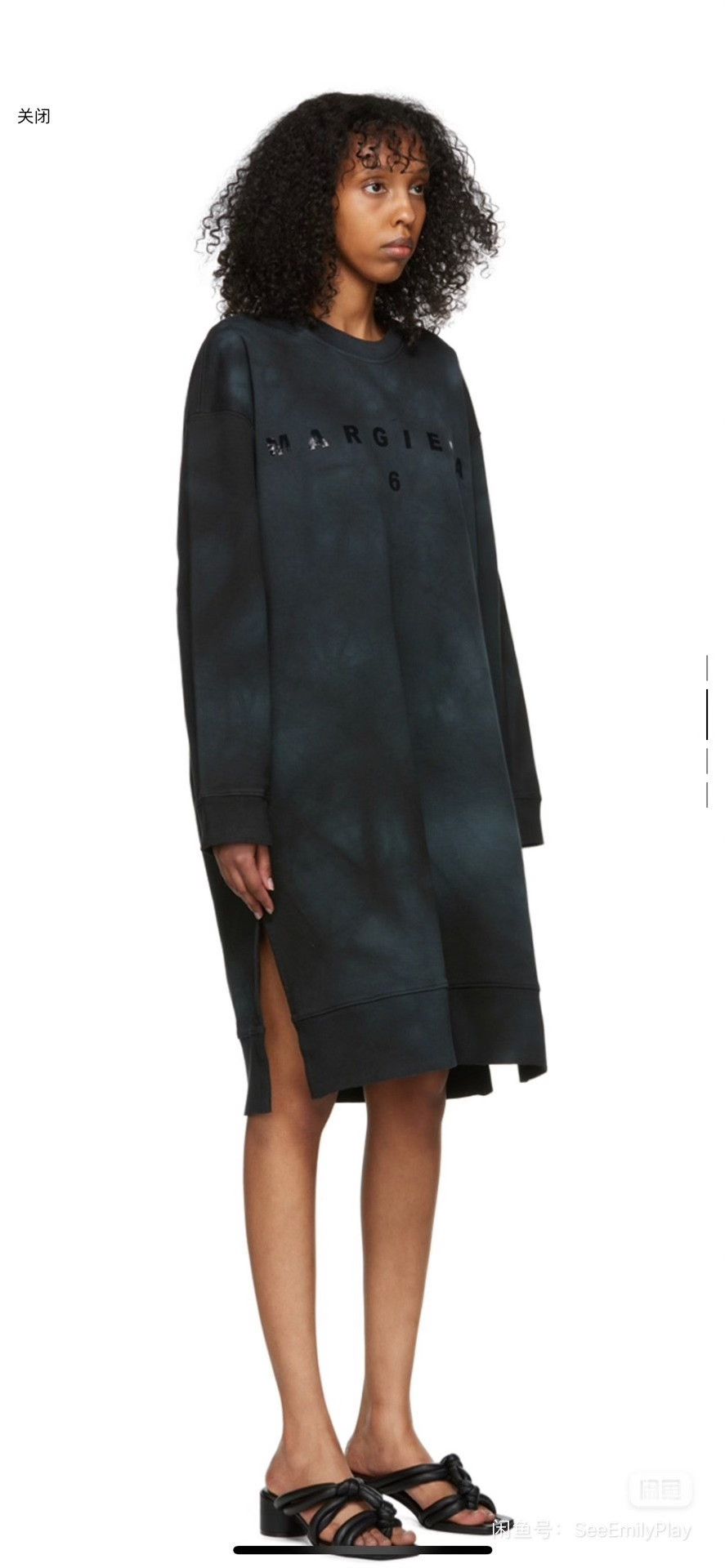 MM6 MM6 Maison Margiela Oversize Dress Size S / US 4 / IT 40 - 2 Thumbnail