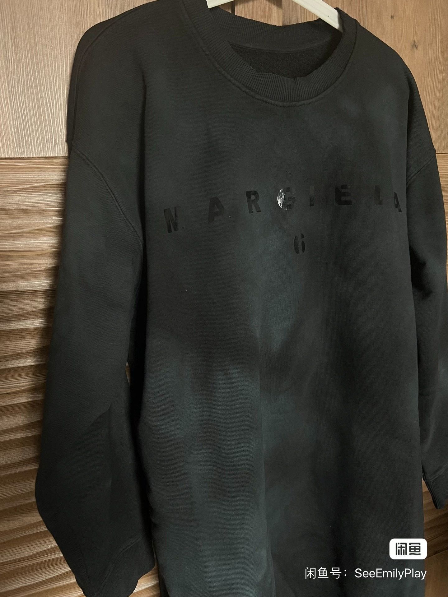 MM6 MM6 Maison Margiela Oversize Dress Size S / US 4 / IT 40 - 6 Thumbnail