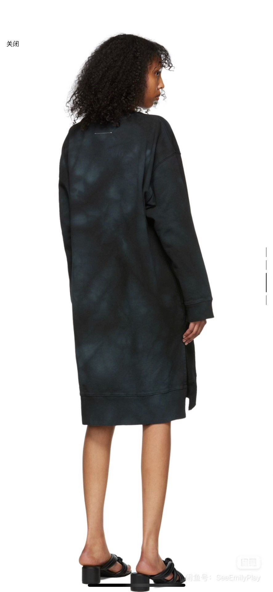 MM6 MM6 Maison Margiela Oversize Dress Size S / US 4 / IT 40 - 3 Thumbnail