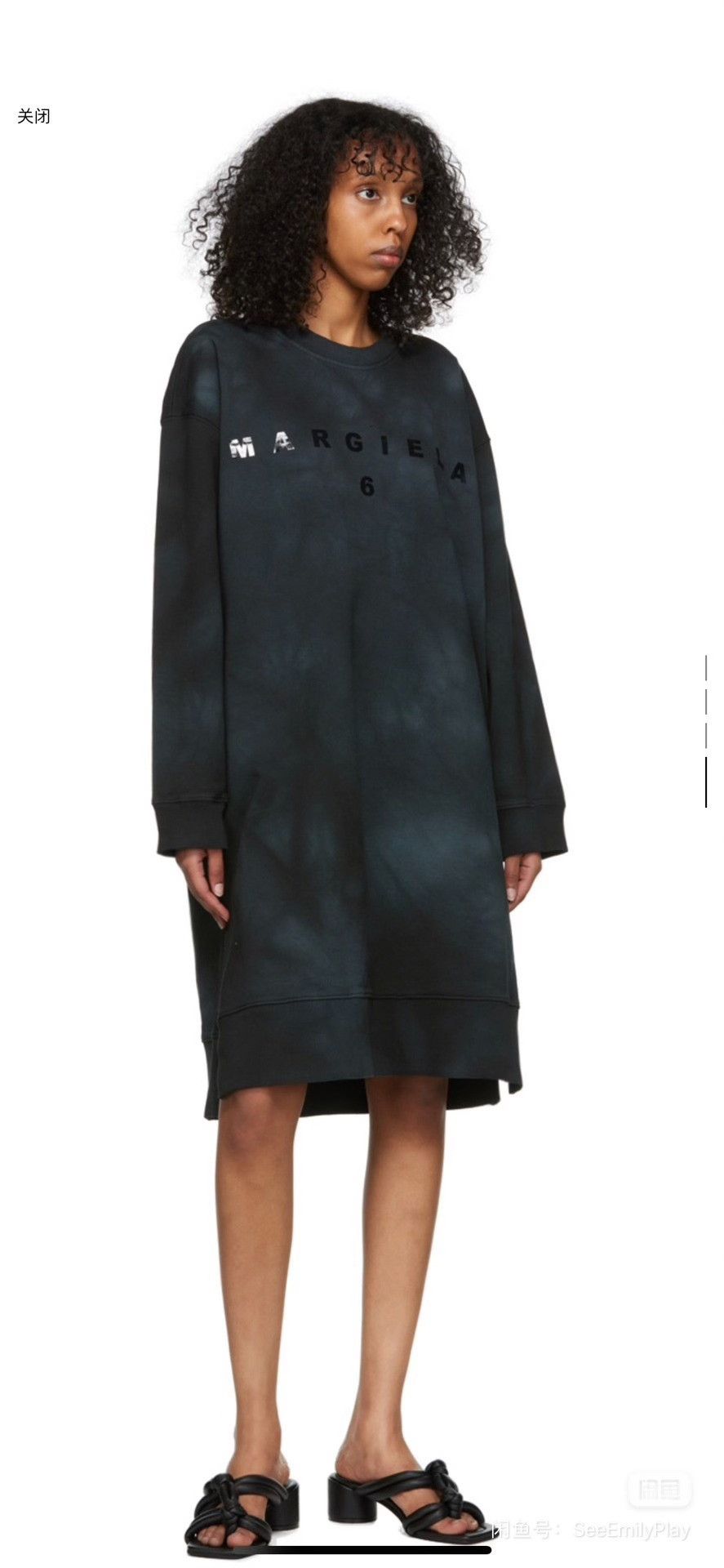 MM6 MM6 Maison Margiela Oversize Dress Size S / US 4 / IT 40 - 4 Thumbnail