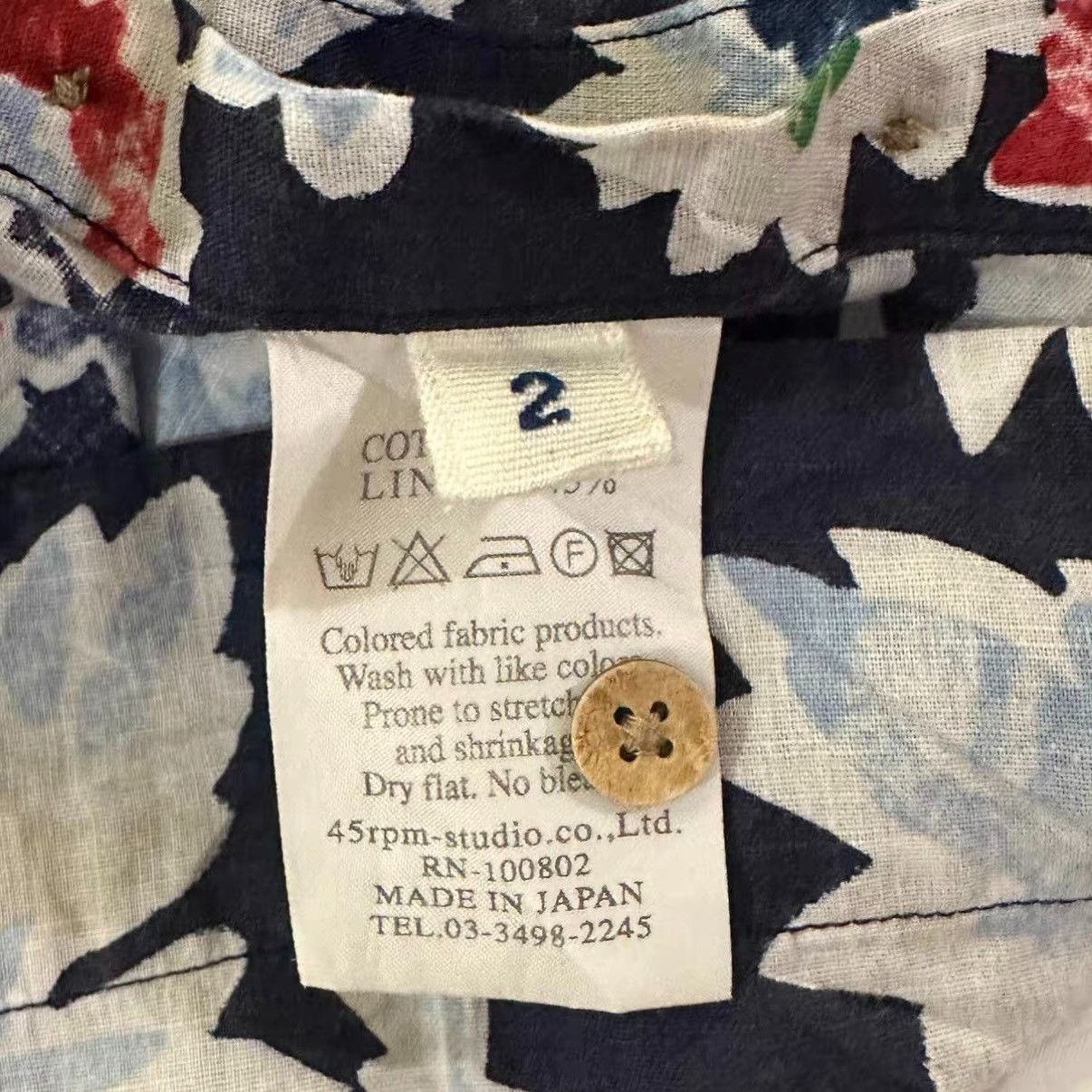 45rpm 45rpm Printed Women's Top Size M / US 6-8 / IT 42-44 - 4 Thumbnail